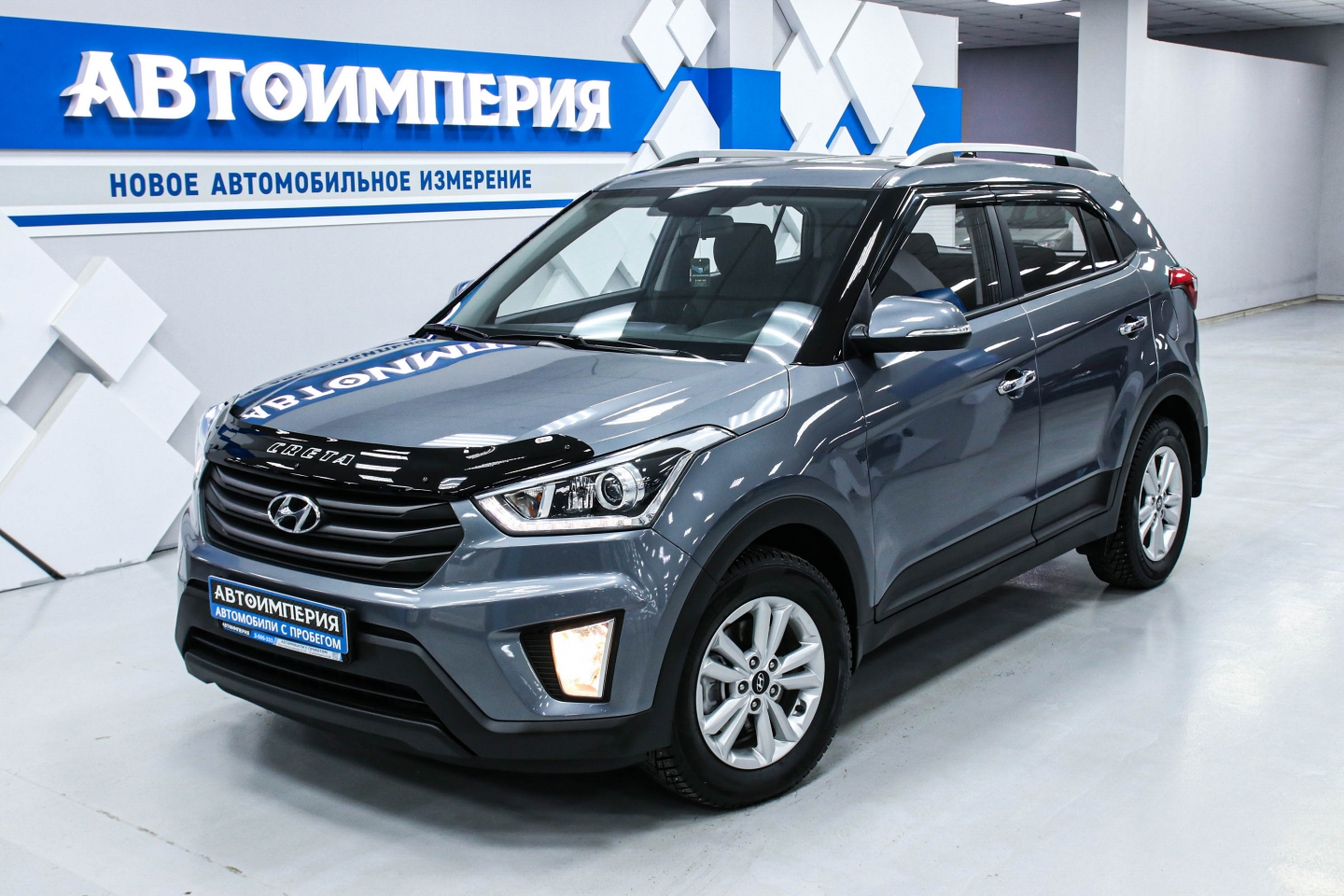 Автосалон АвтоИмперия | Hyundai Creta